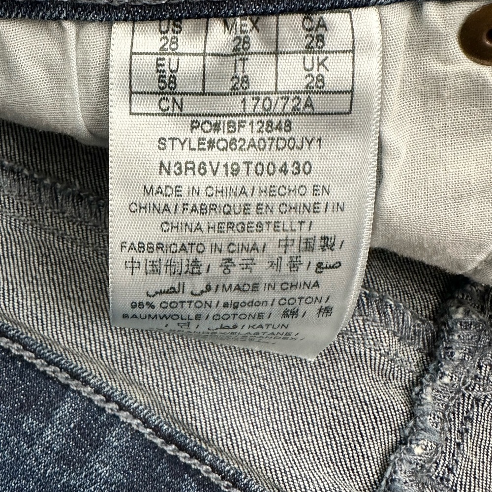 Guess Distressed Jean Shorts - Picture 4 of 6